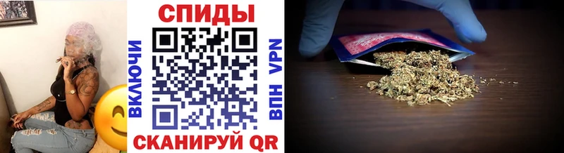 БУТИРАТ Butirat  купить закладку  Шахты 