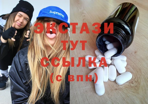 не бодяженный Богородск
