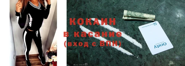 мяу мяу мука Богданович