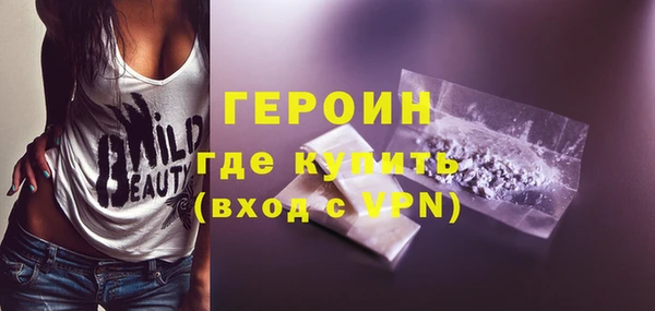 мяу мяу мука Богданович