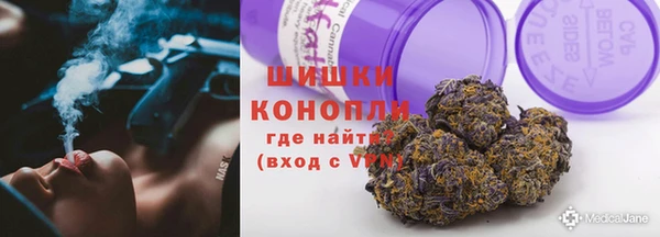 не бодяженный Богородск