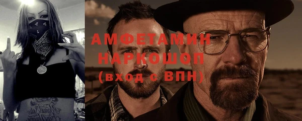 не бодяженный Богородск