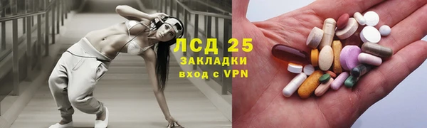 не бодяженный Богородск