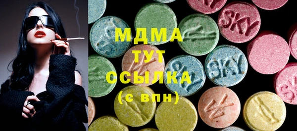 мяу мяу мука Богданович