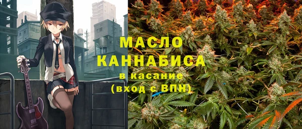 мяу мяу мука Богданович