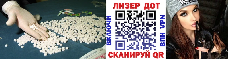 darknet какой сайт  Шахты  LSD-25 экстази ecstasy 